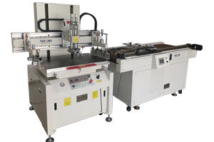 Printing Machinery